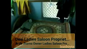 Narayanganj Pritom Ladies Parlour Owner Arifa Akter Jharna hidden porn video 1