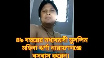 Bangladeshi Muslim Aunty Real Porn Movies Produces & Sells Online 020
