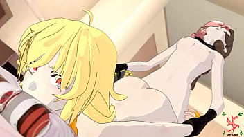Neo roughly dominating Yang