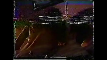 Dee hot network 90s vhs