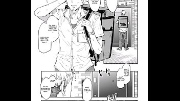 Sex with Boy Delivery - Manga