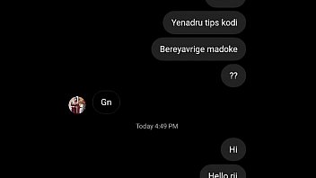 Kannada sex chat