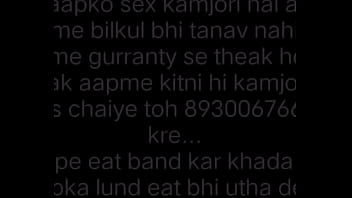Sex treament in just 15 days msg me how 8930067661