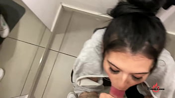 Fitting room blowjob and facial