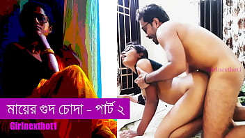 Sexy Indian Porn Story in Bangla Fucked my Stepmother Pussy